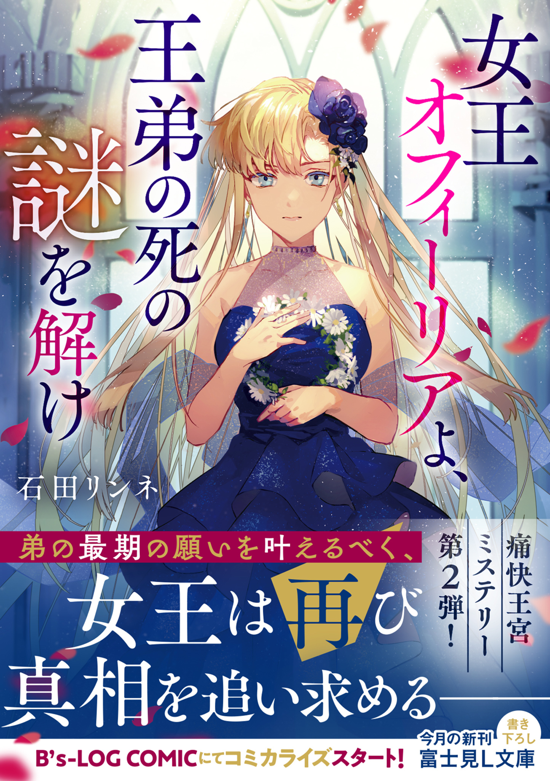 サムネイル画像1
