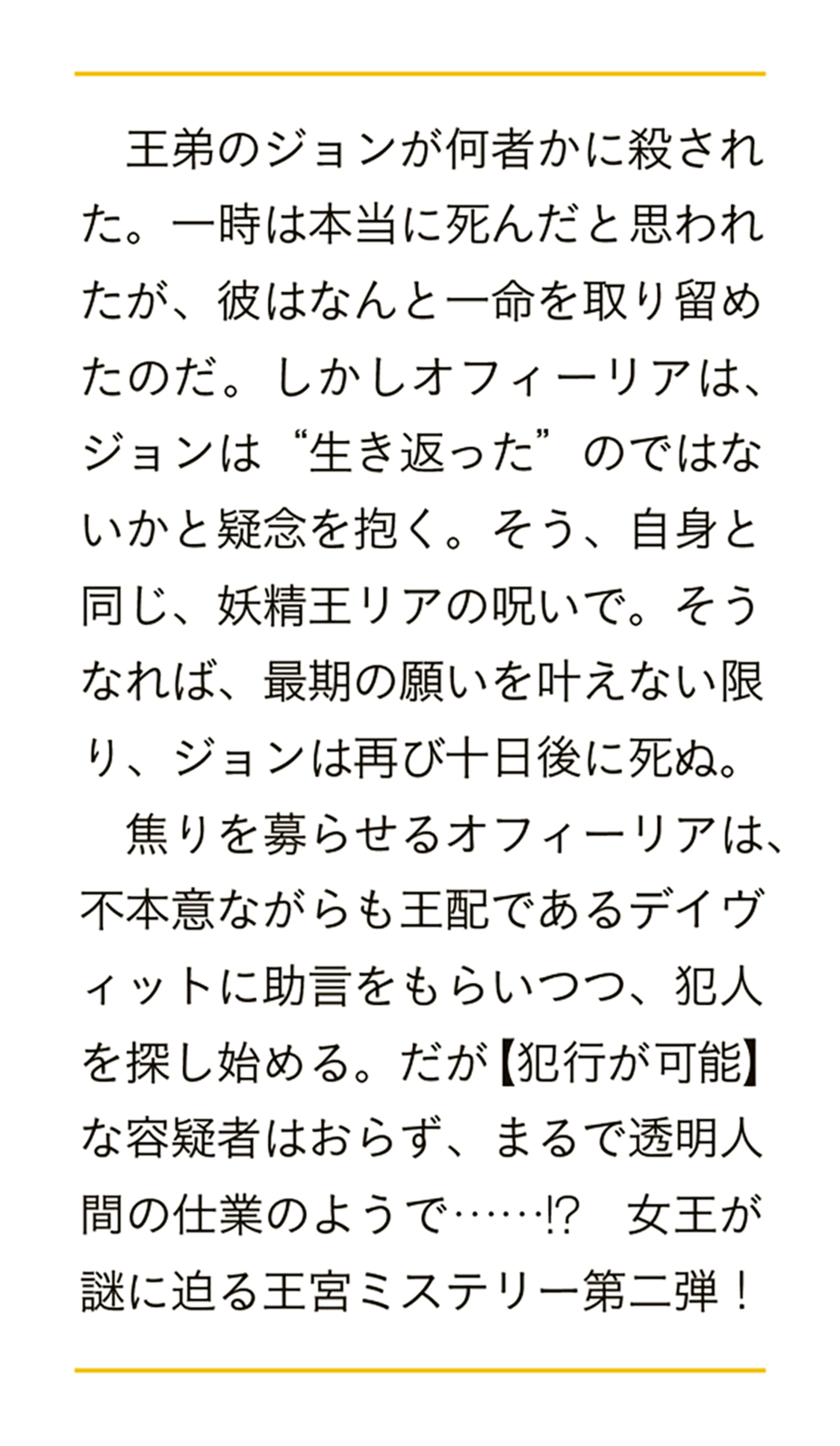 サムネイル画像2