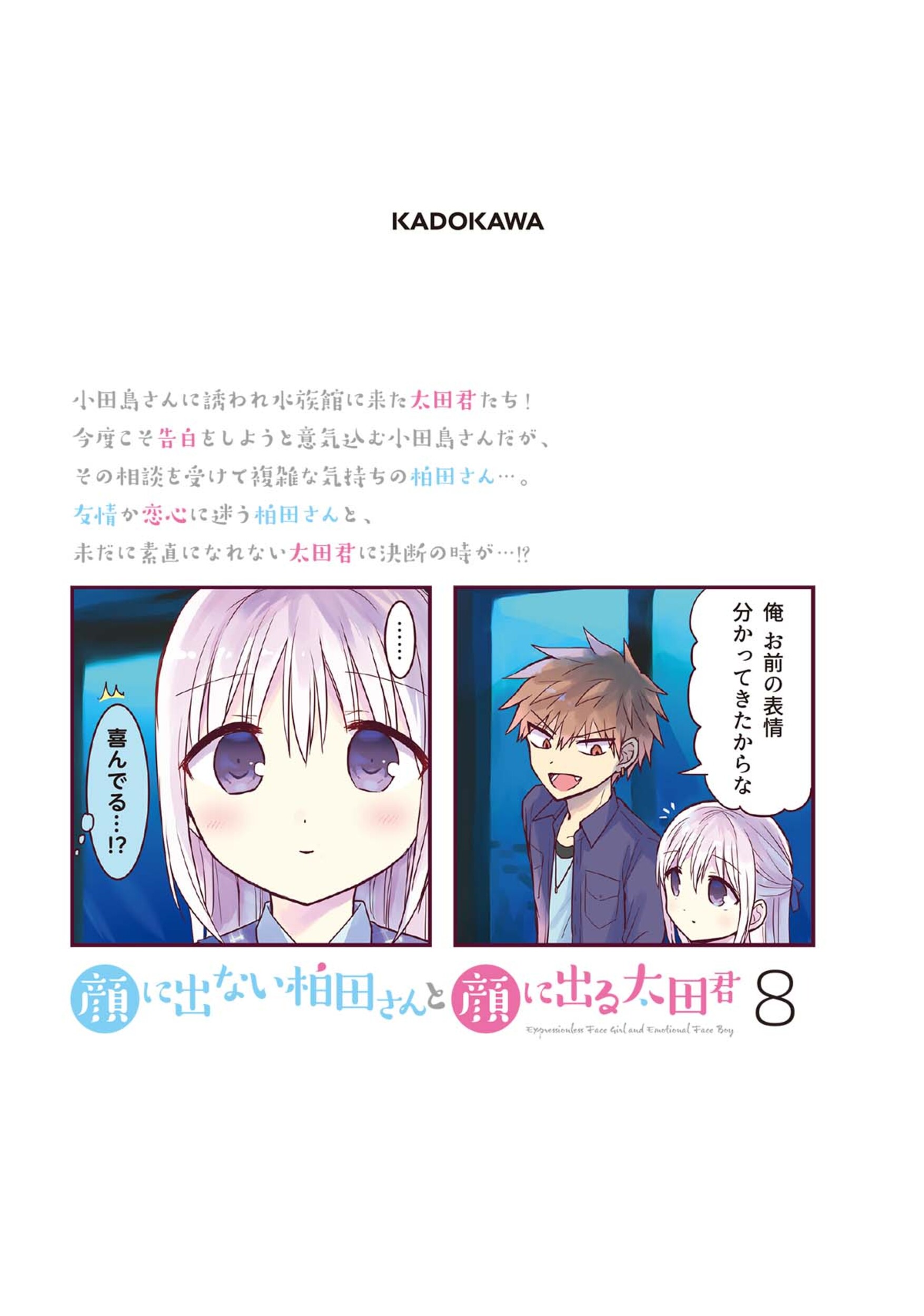 サムネイル画像1