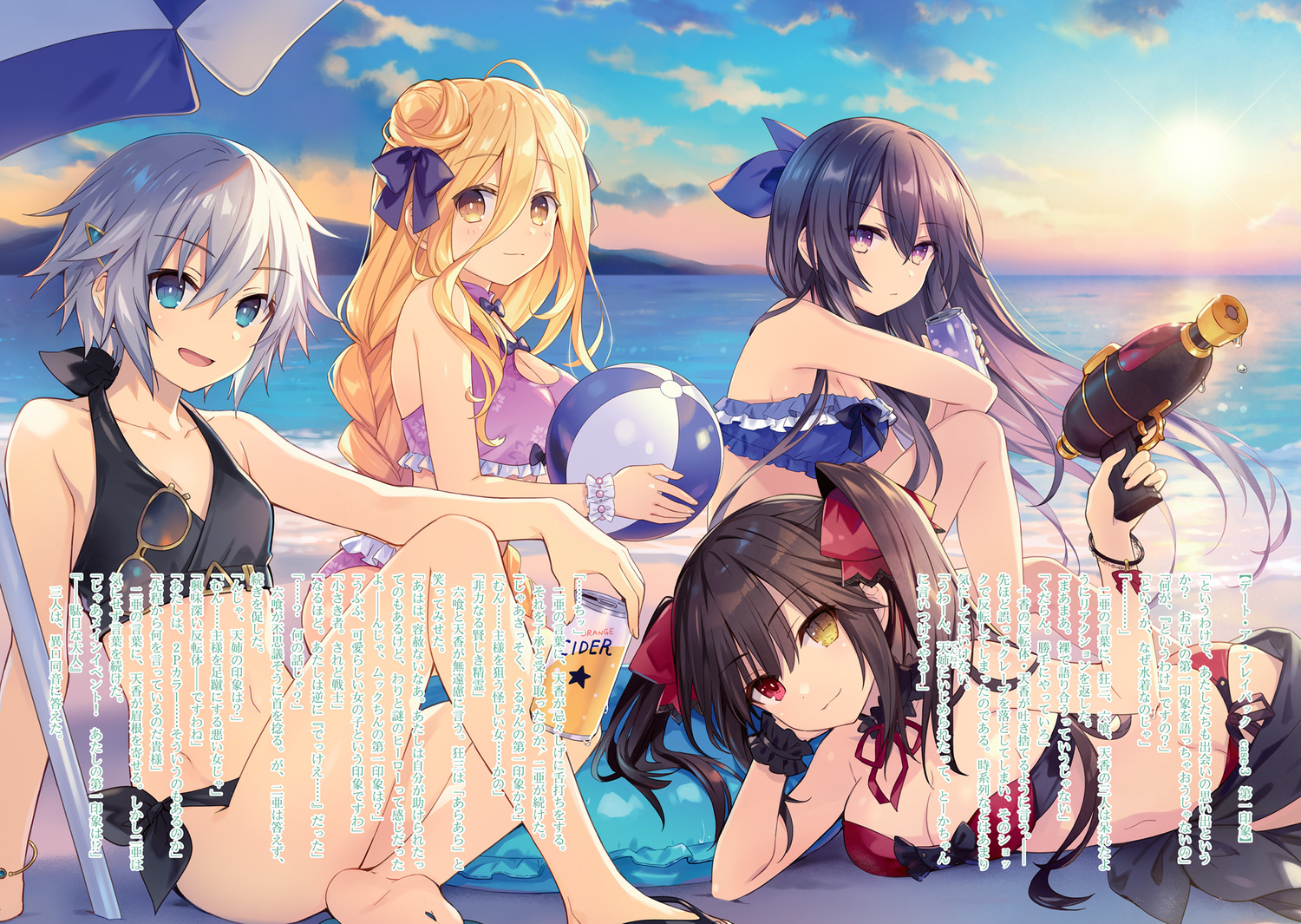サムネイル画像6