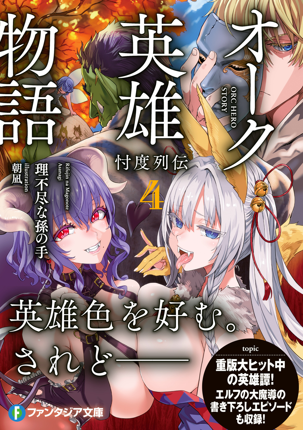 サムネイル画像1