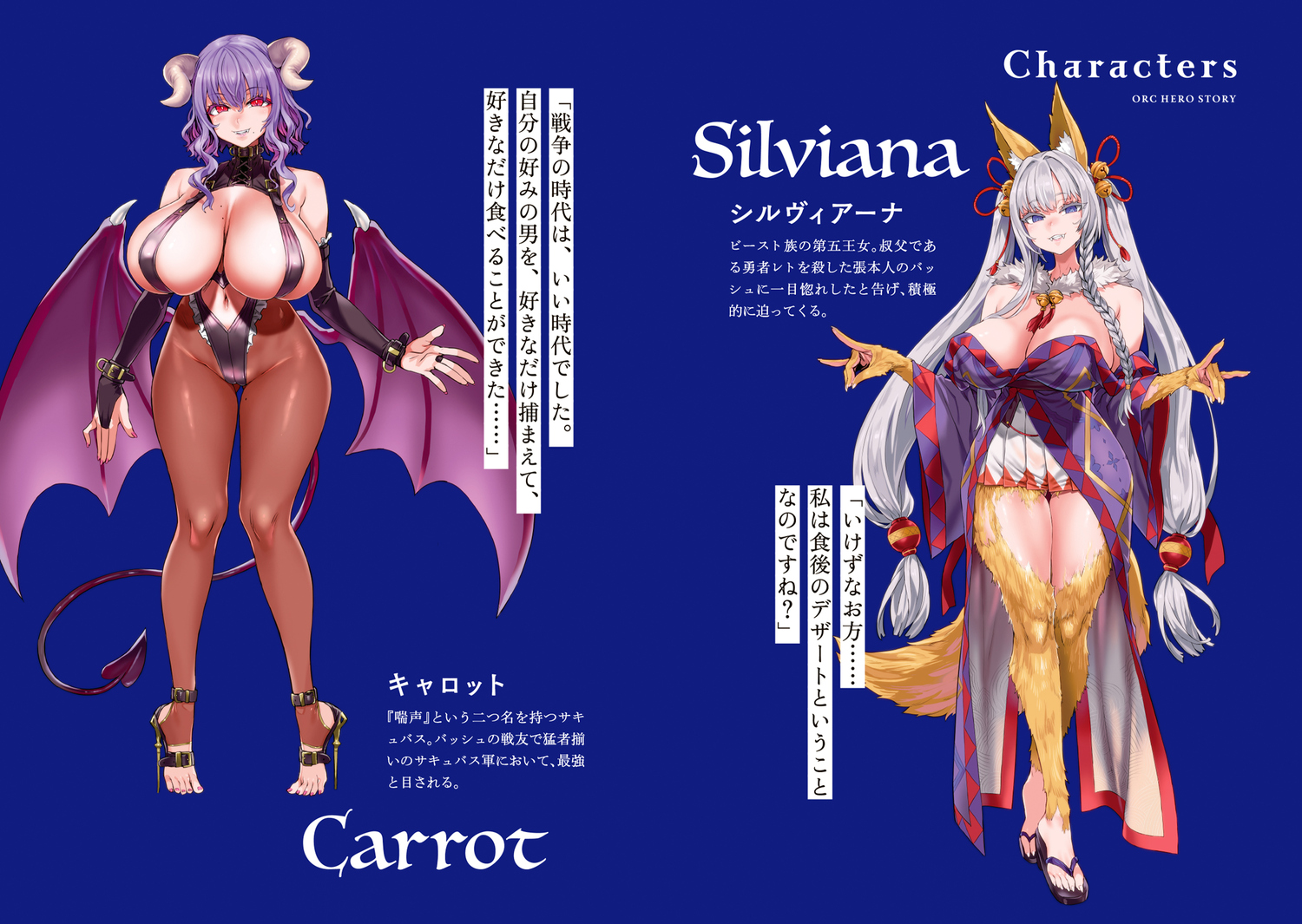 サムネイル画像4