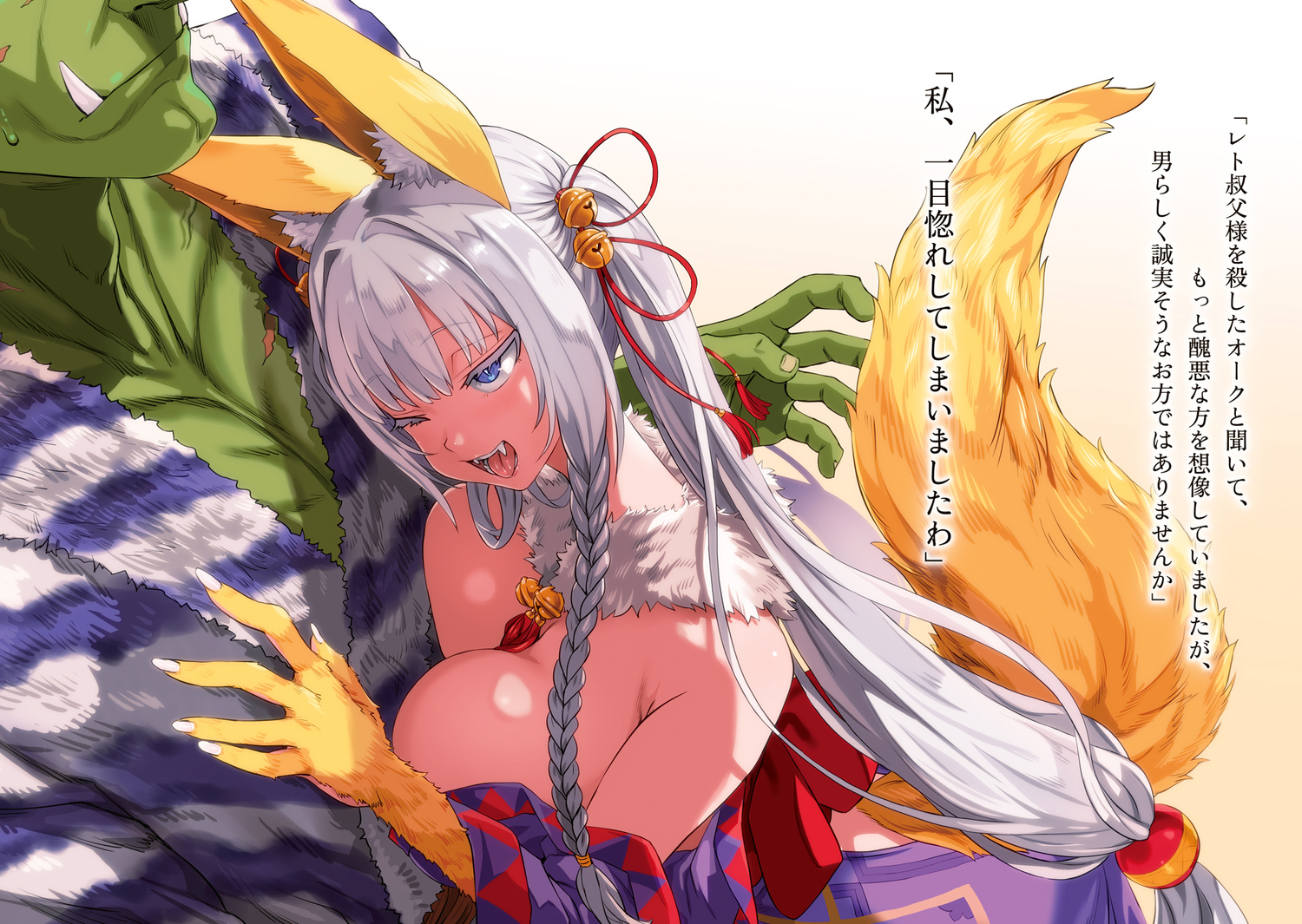 サムネイル画像5