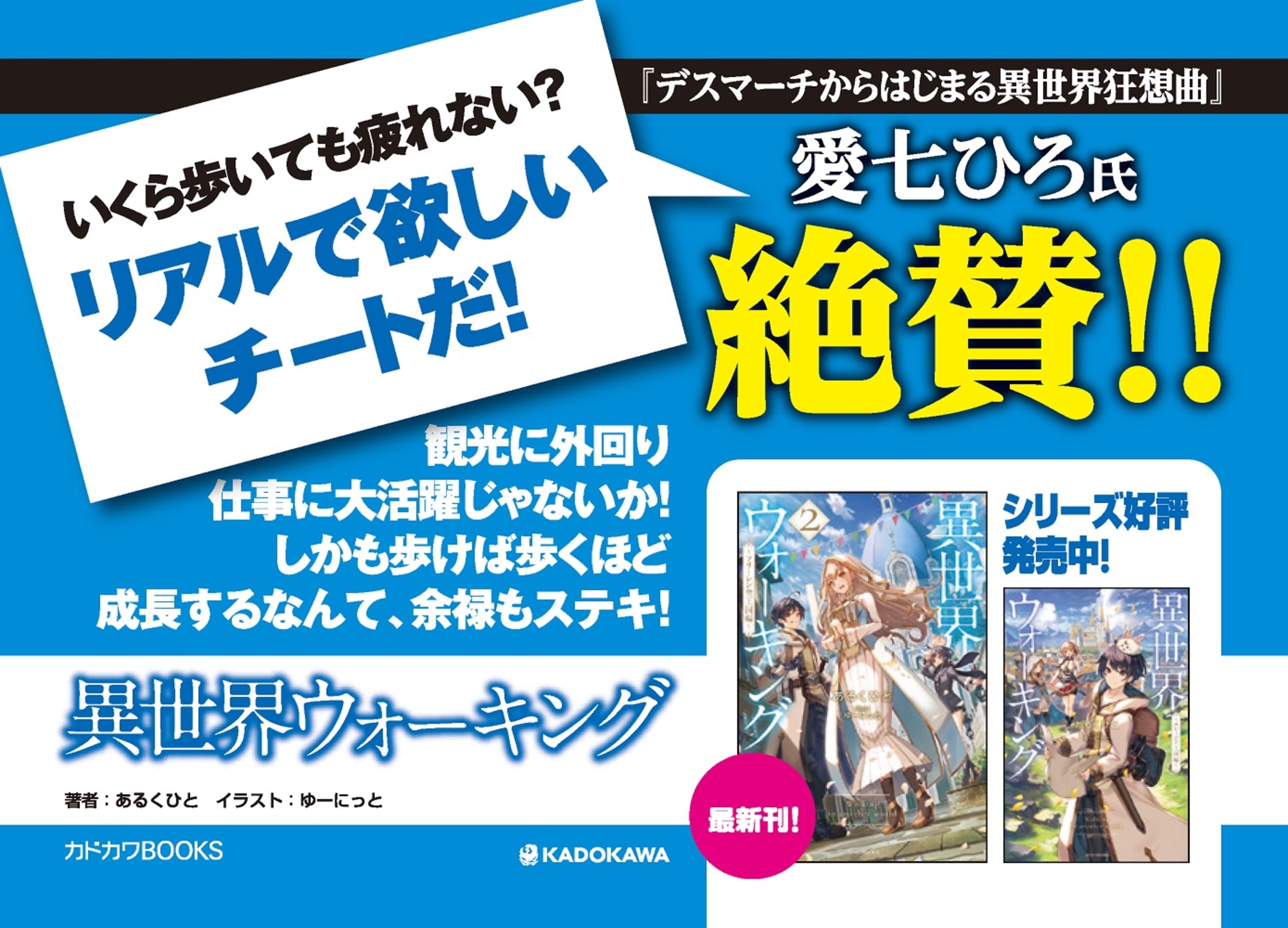 サムネイル画像1