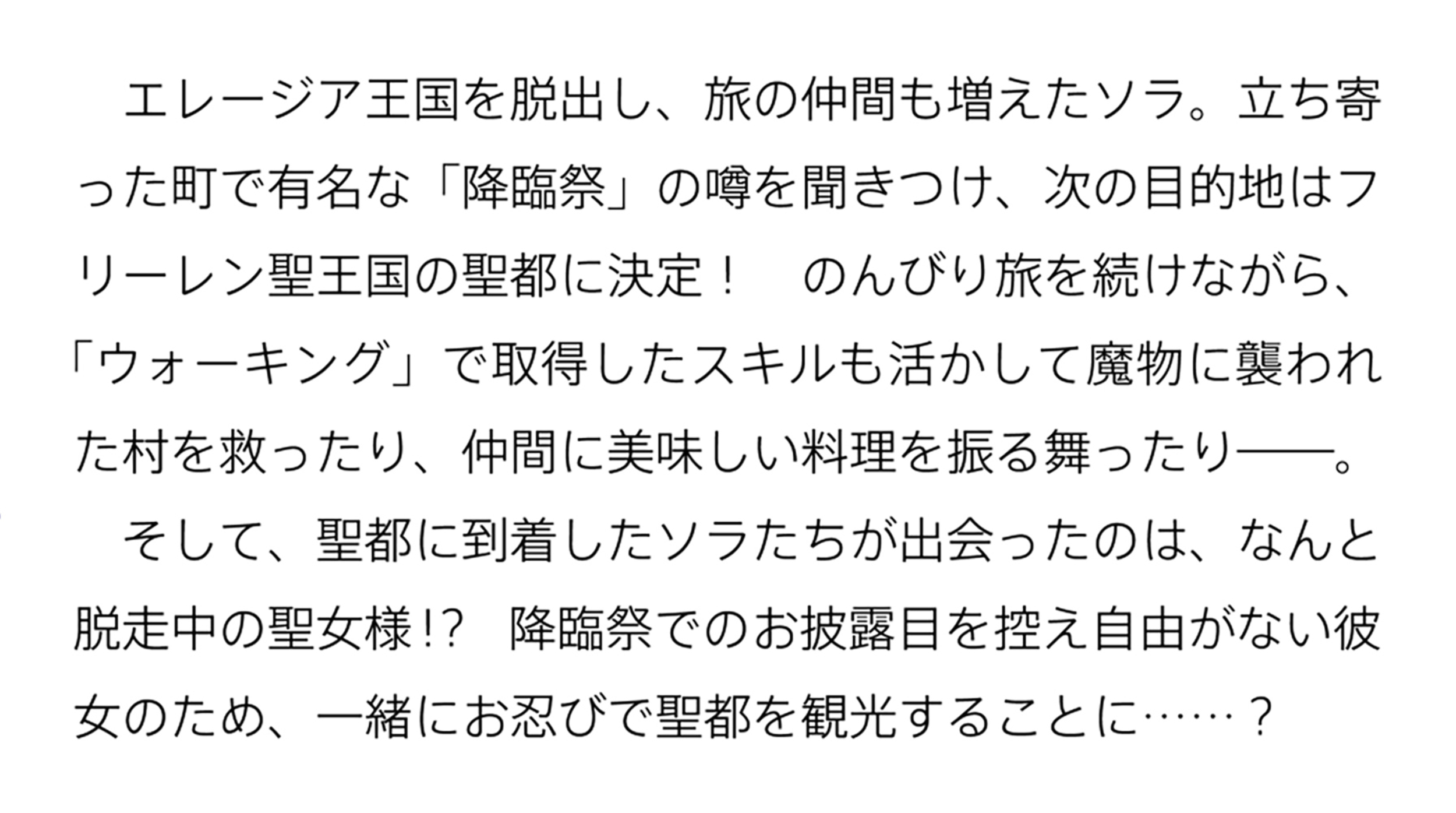 サムネイル画像3