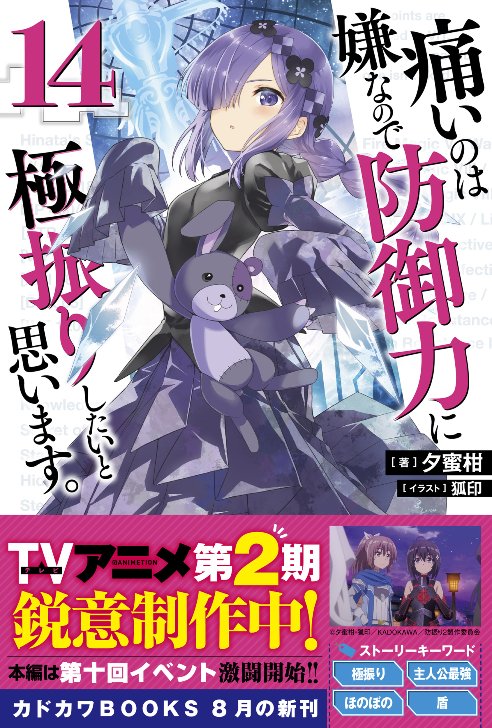 サムネイル画像1