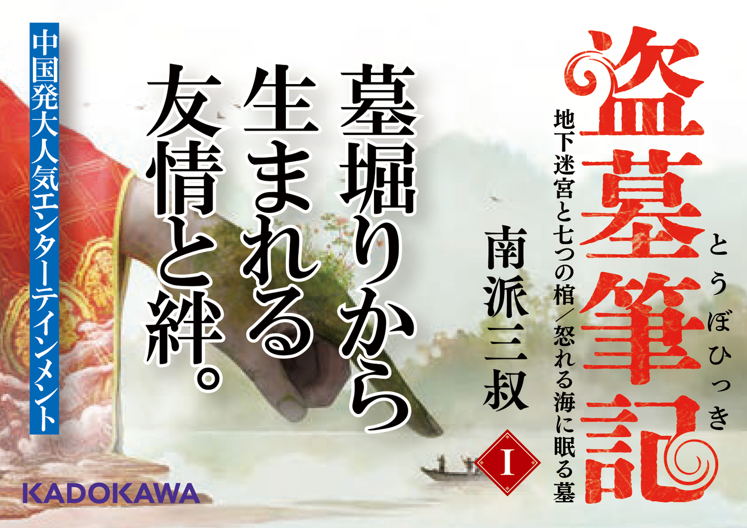 サムネイル画像3