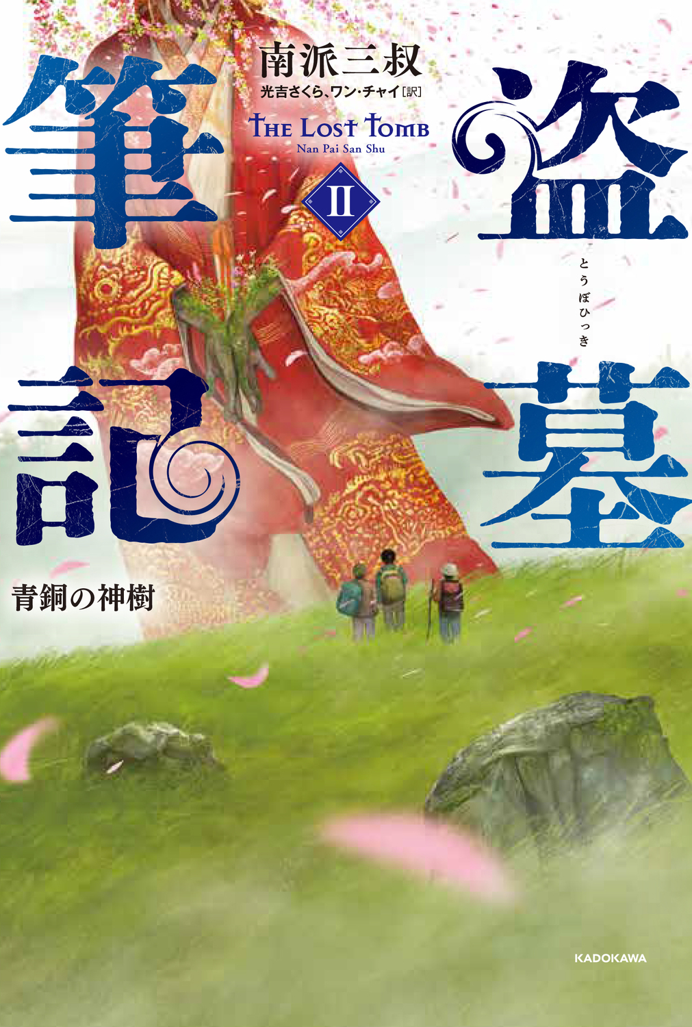 サムネイル画像1
