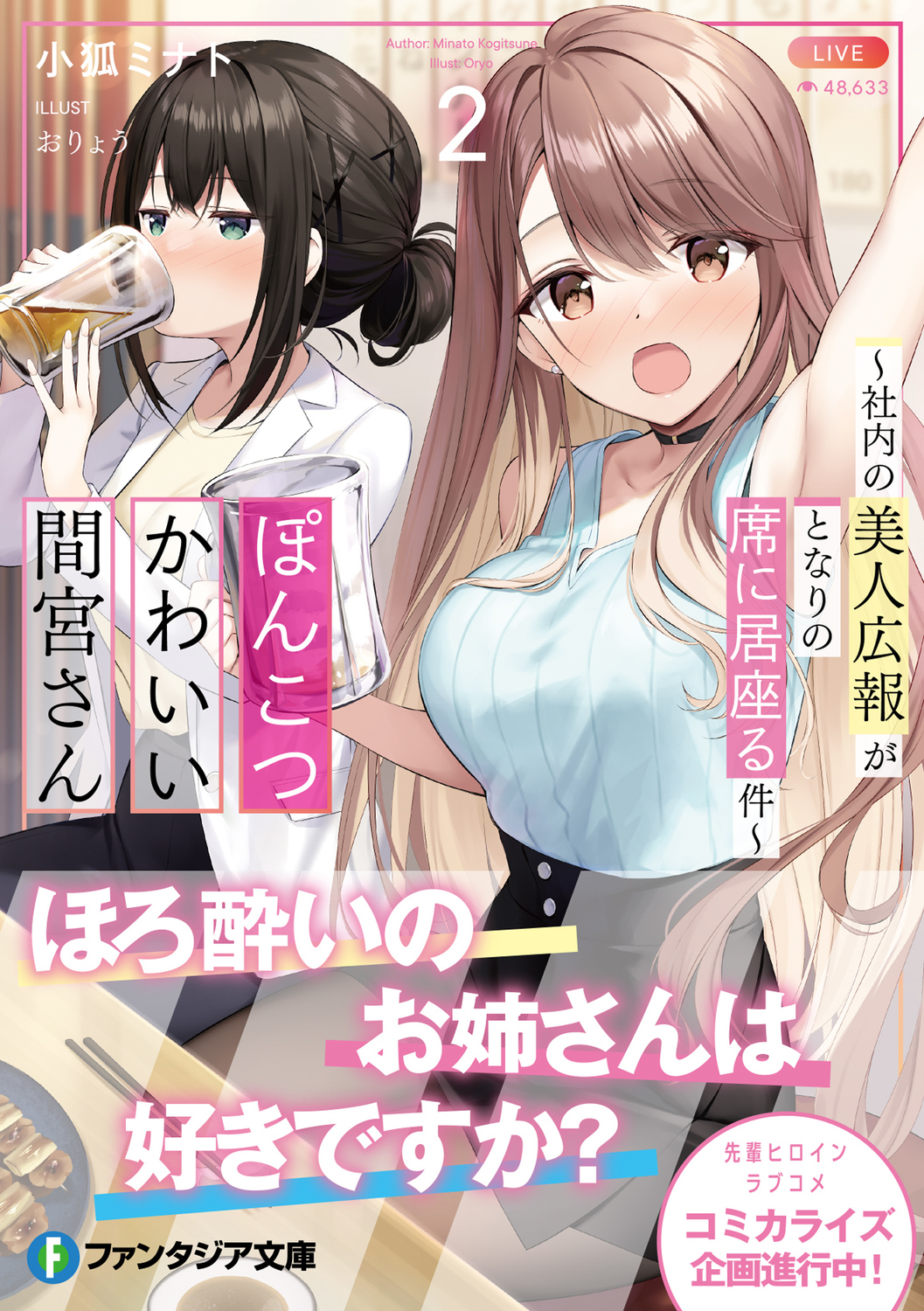 サムネイル画像1