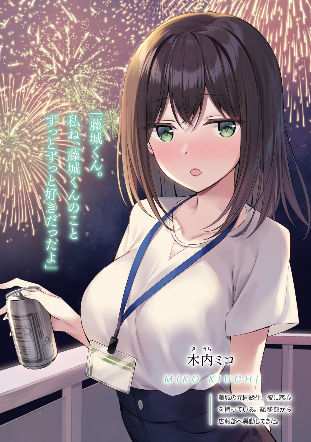 サムネイル画像4