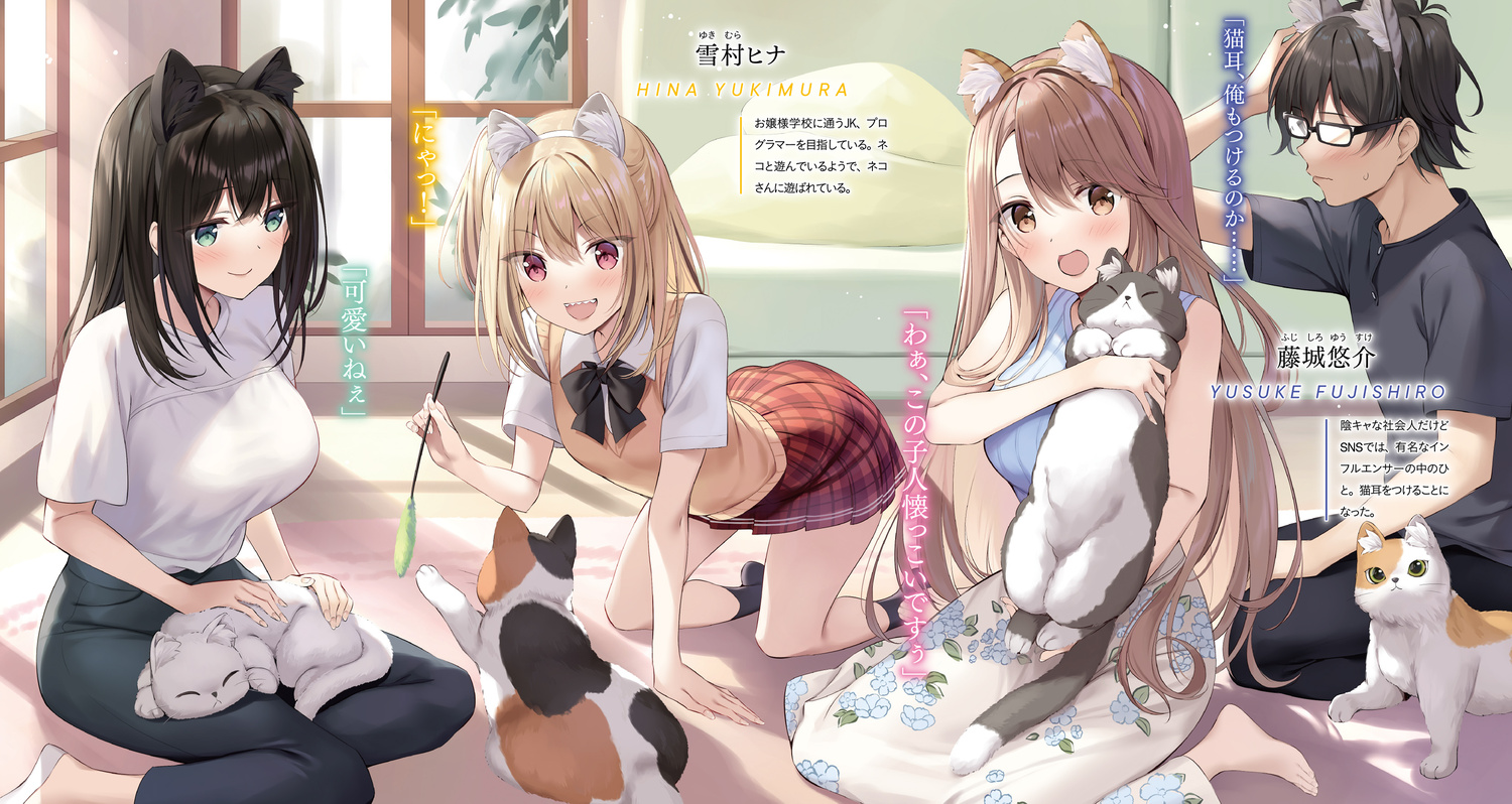 サムネイル画像5