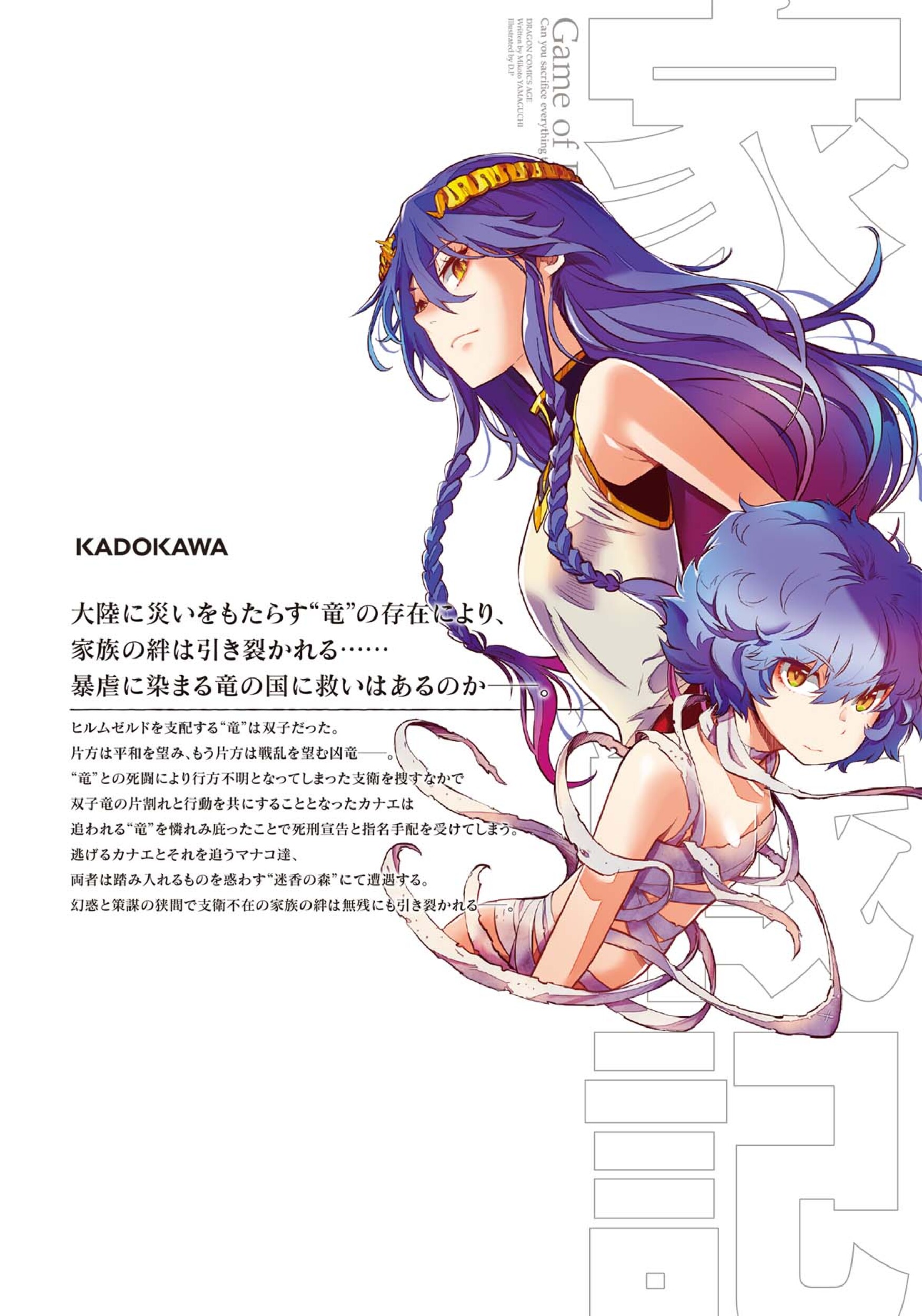 サムネイル画像1