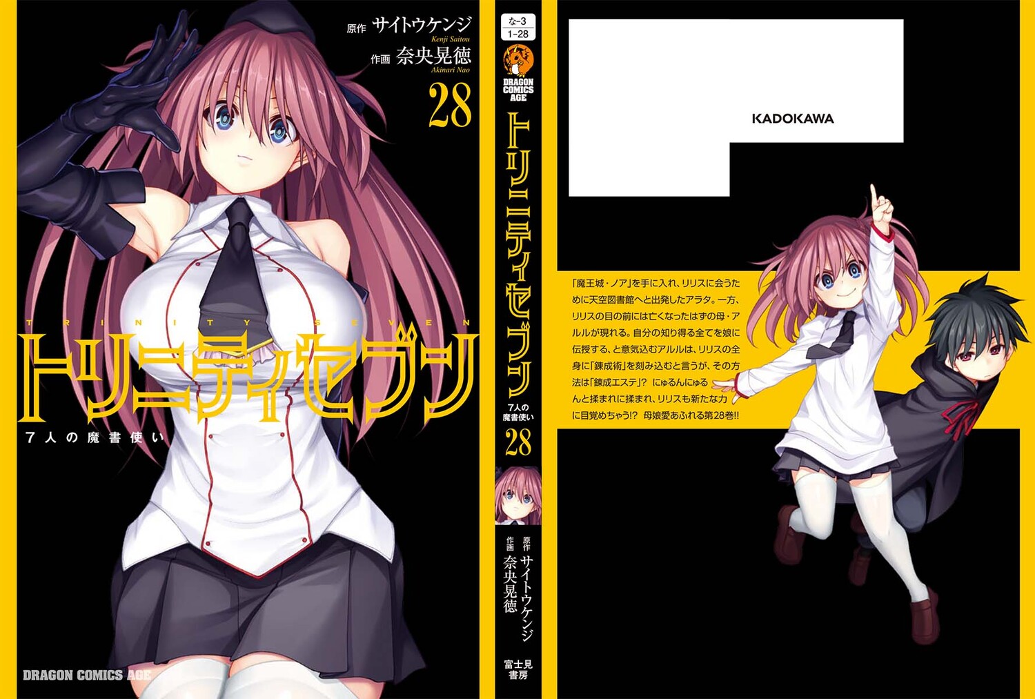 サムネイル画像2