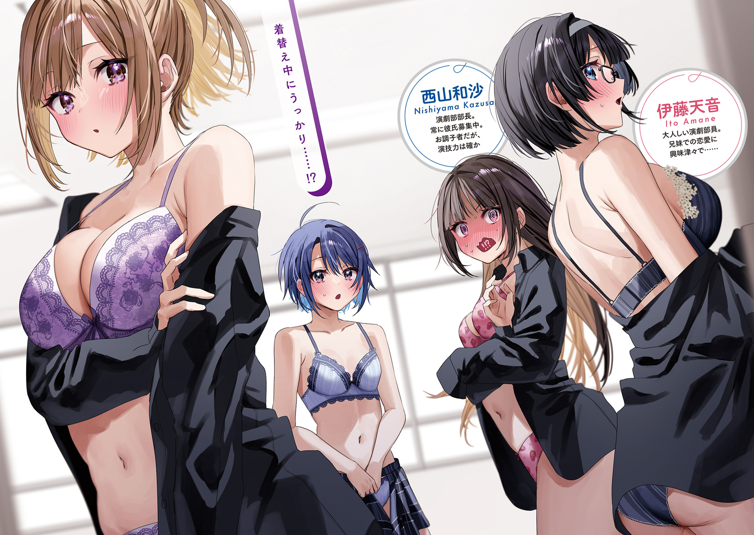 サムネイル画像5