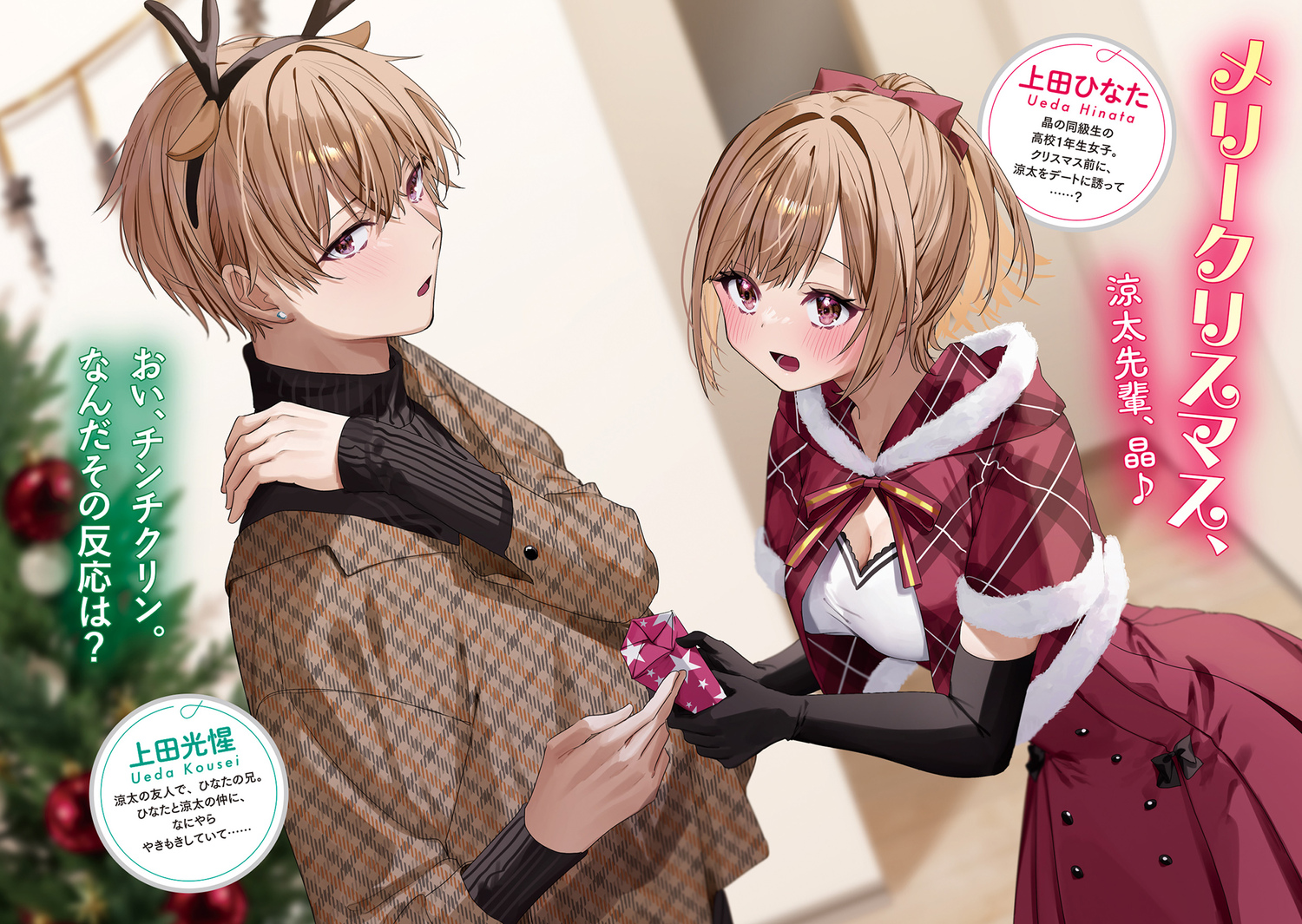 サムネイル画像6