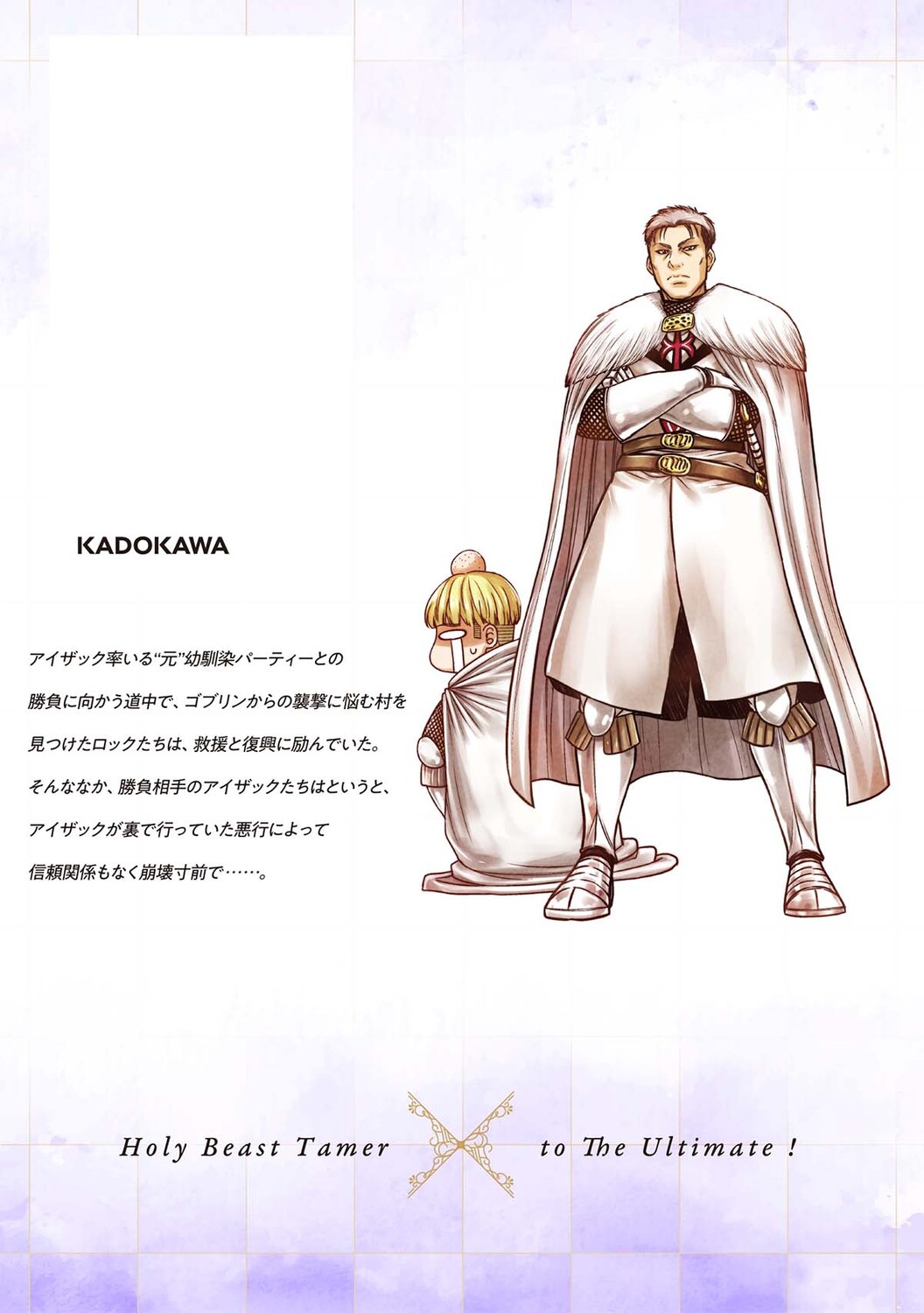 サムネイル画像1