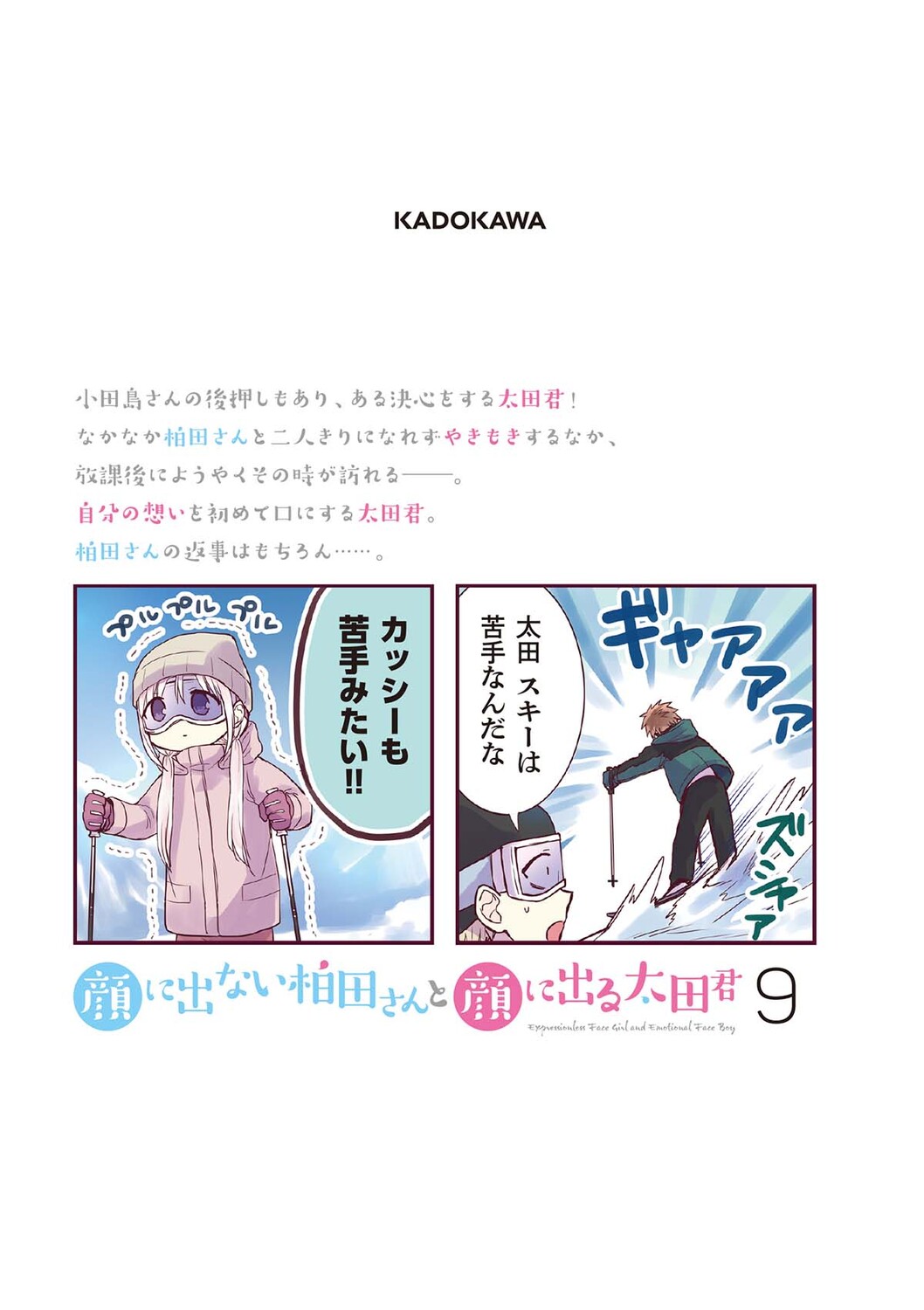 サムネイル画像1