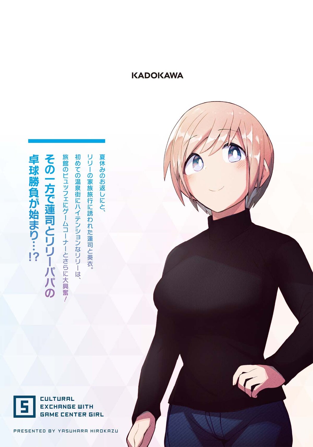サムネイル画像1