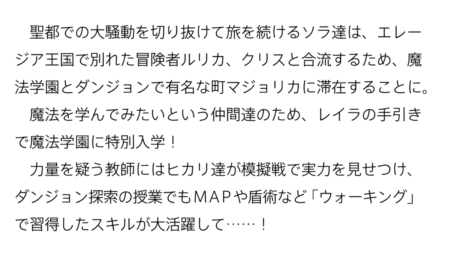 サムネイル画像2