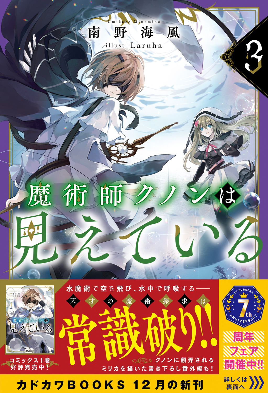 サムネイル画像1