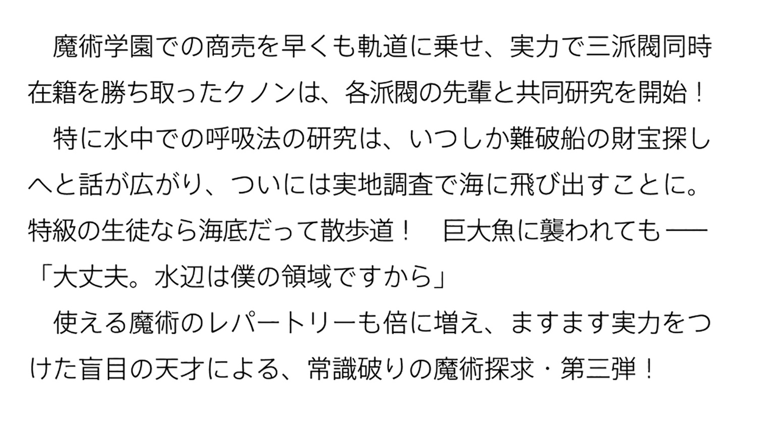 サムネイル画像2
