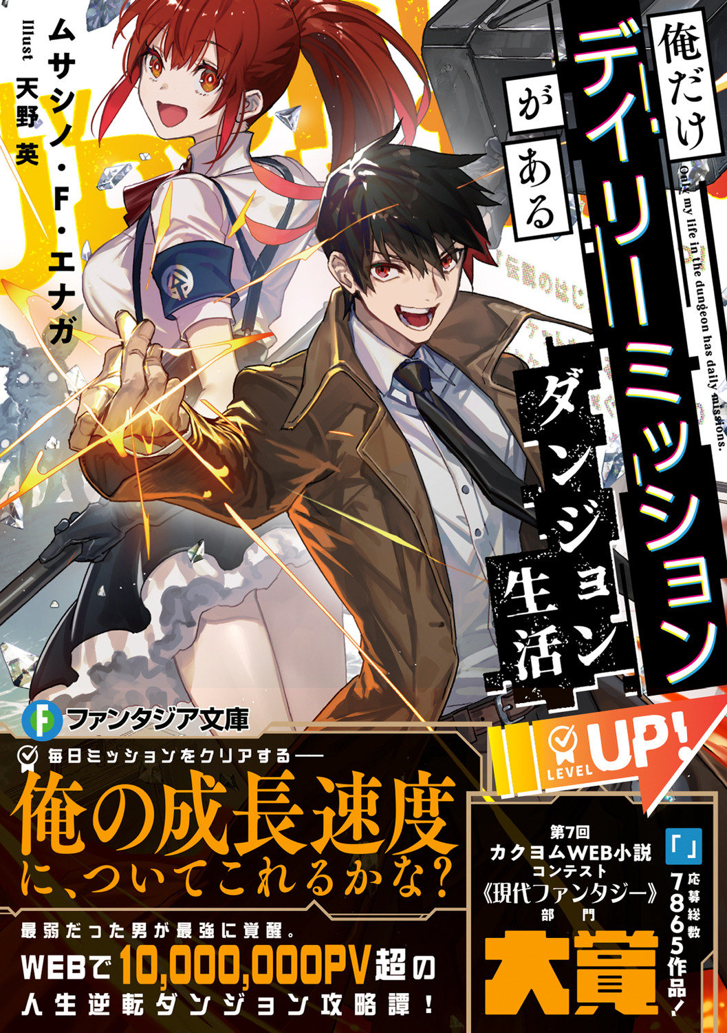 サムネイル画像1