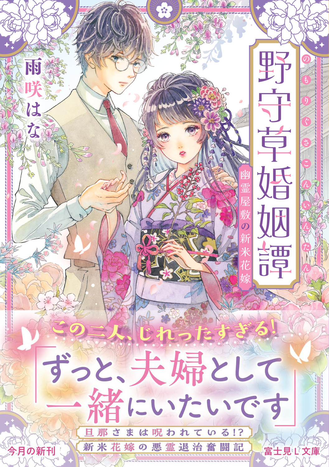 サムネイル画像1
