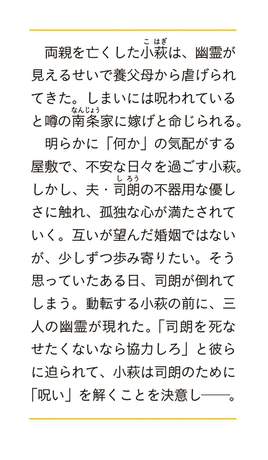 サムネイル画像2