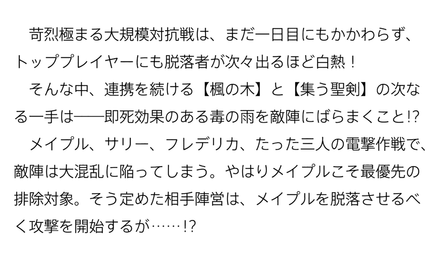 サムネイル画像2