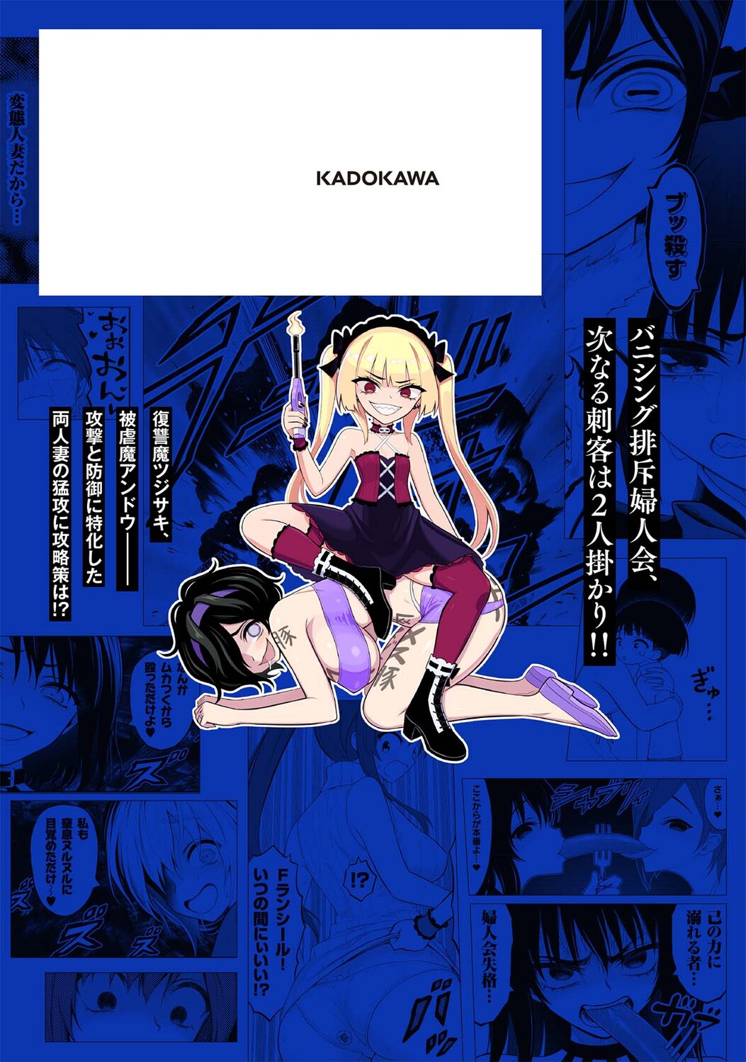 サムネイル画像1