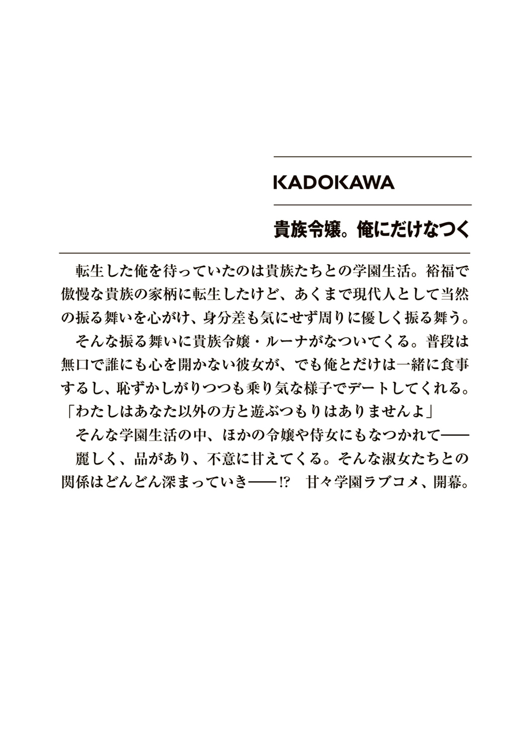 サムネイル画像2