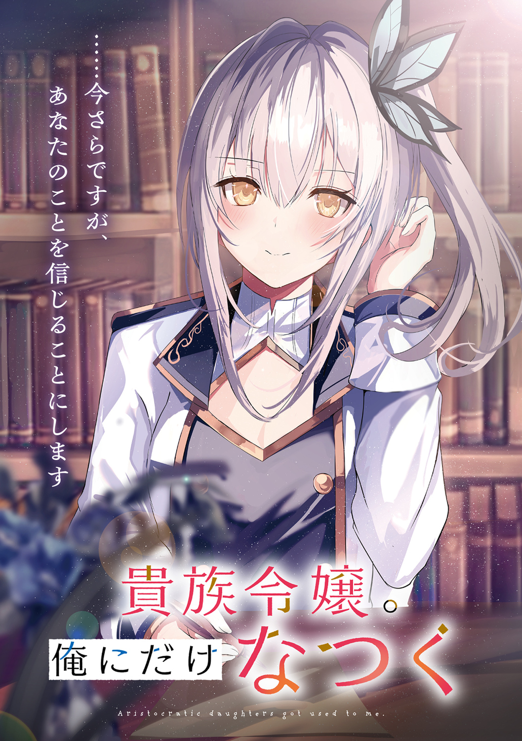 サムネイル画像3