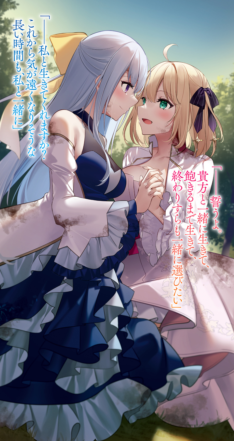 サムネイル画像4