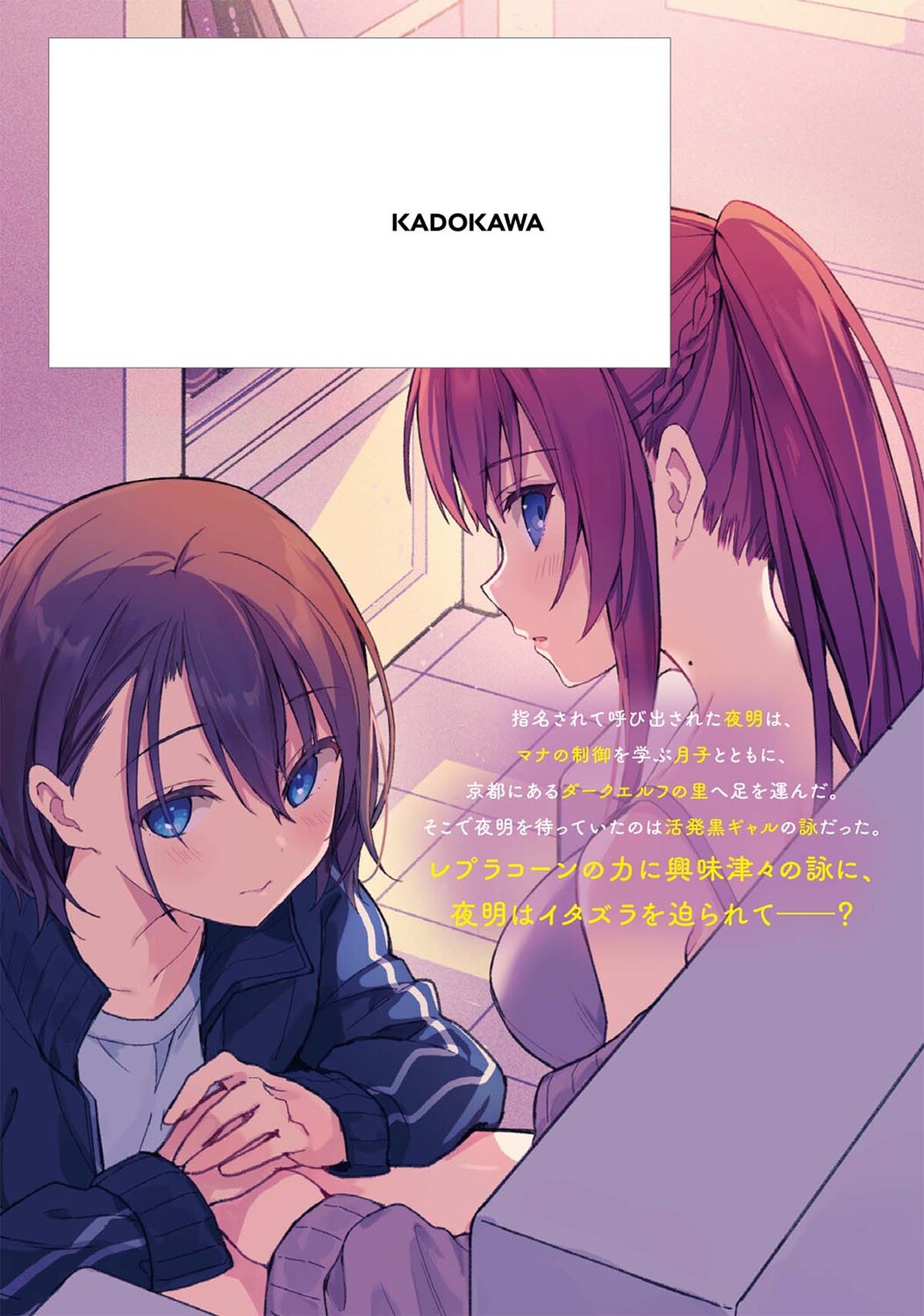 サムネイル画像1
