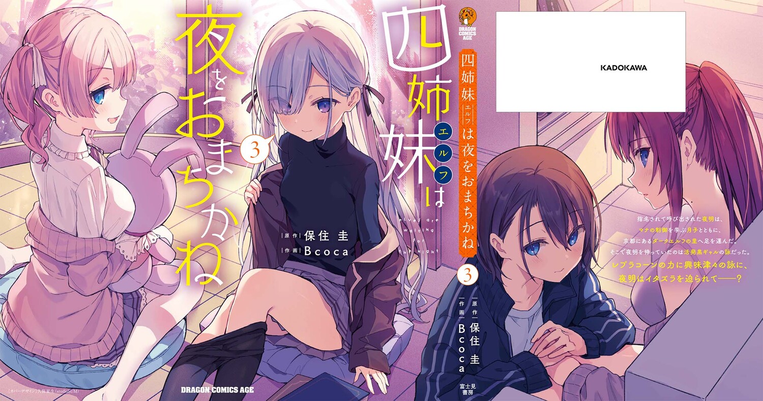 サムネイル画像2