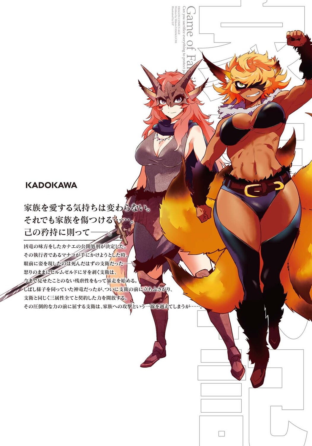 サムネイル画像1