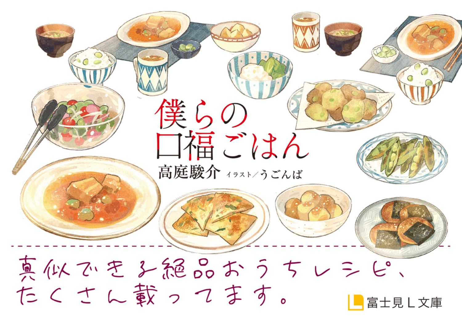 サムネイル画像3