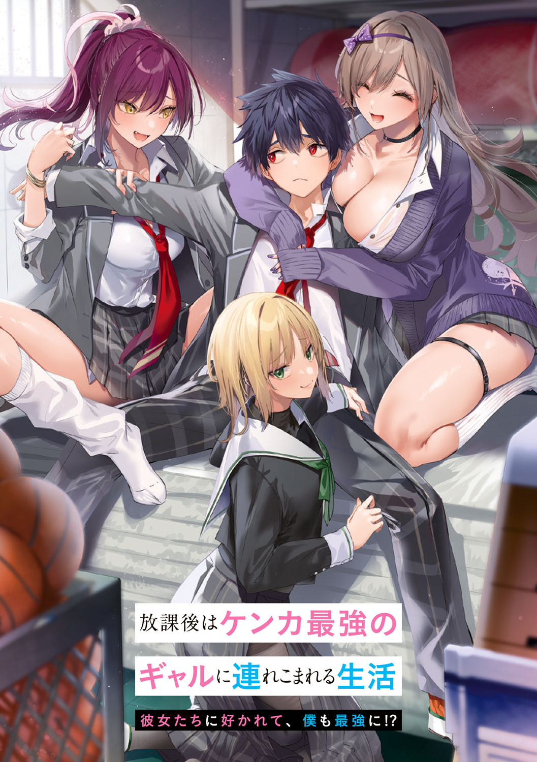 サムネイル画像3
