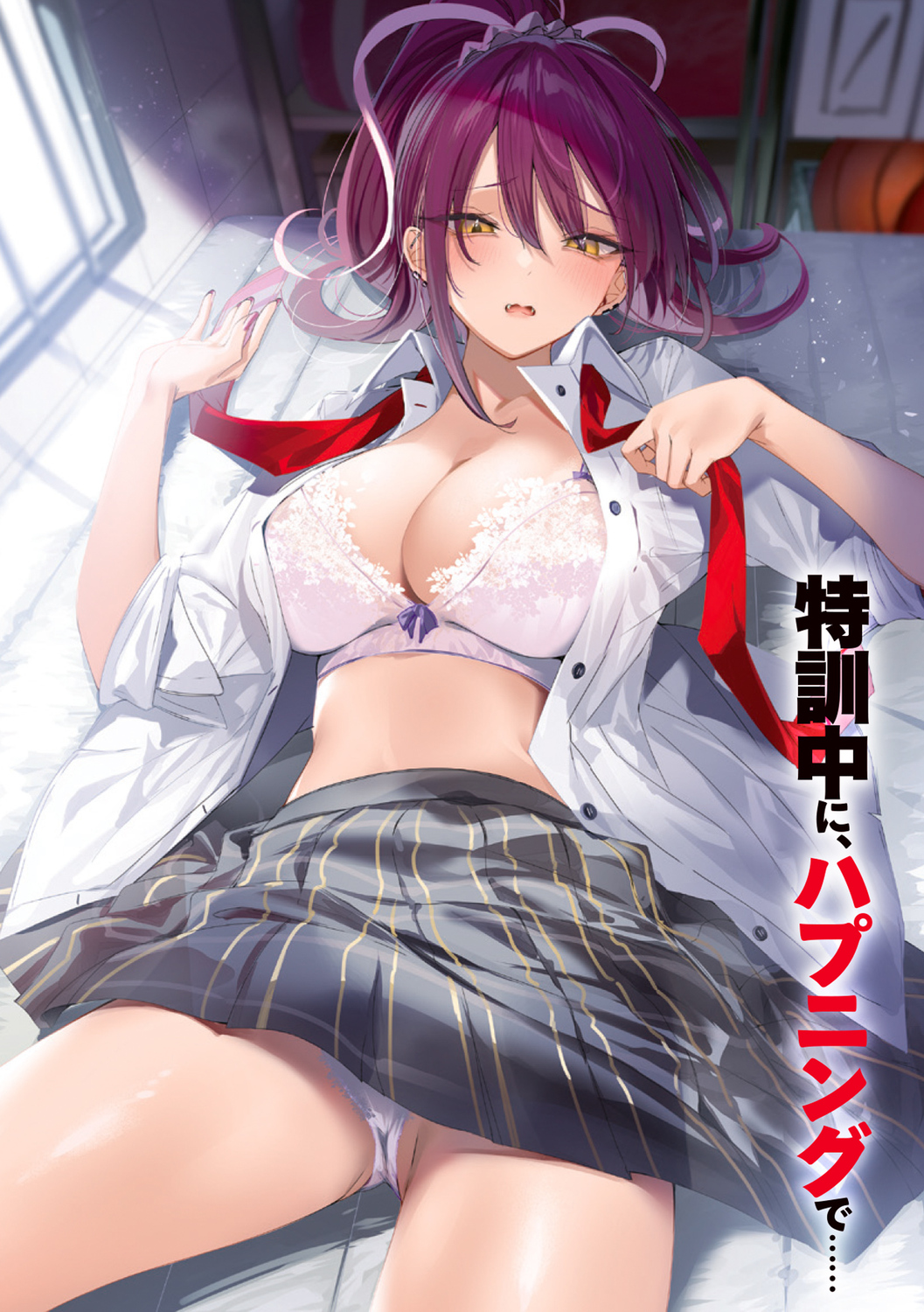 サムネイル画像5