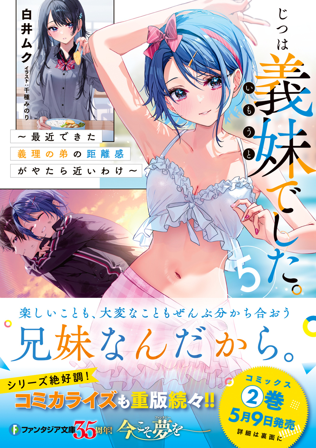 サムネイル画像1