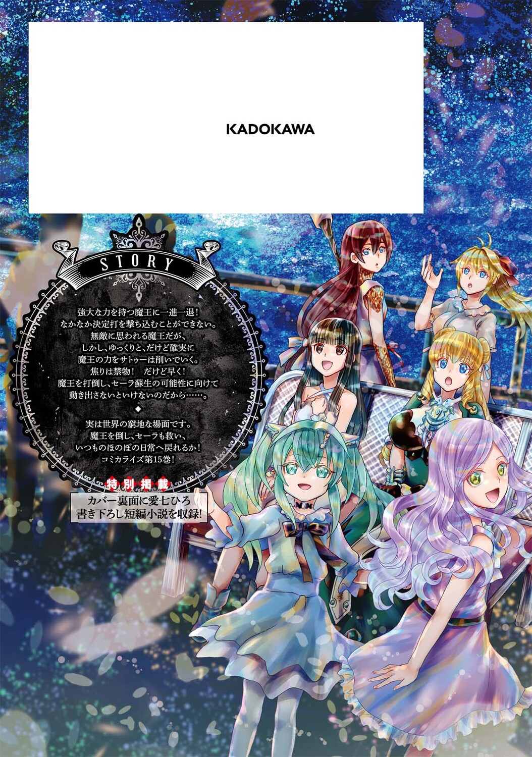 サムネイル画像1