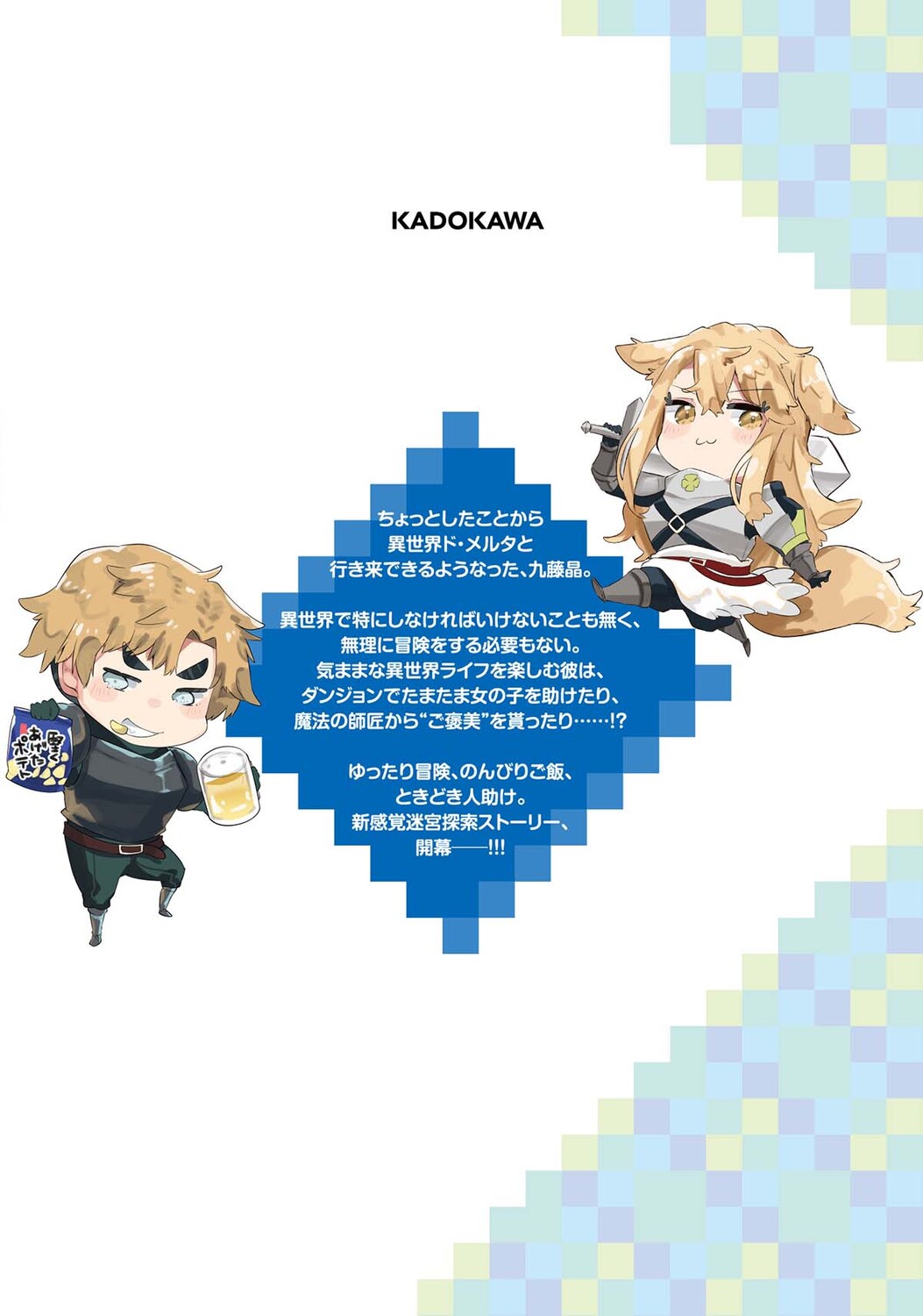 サムネイル画像1