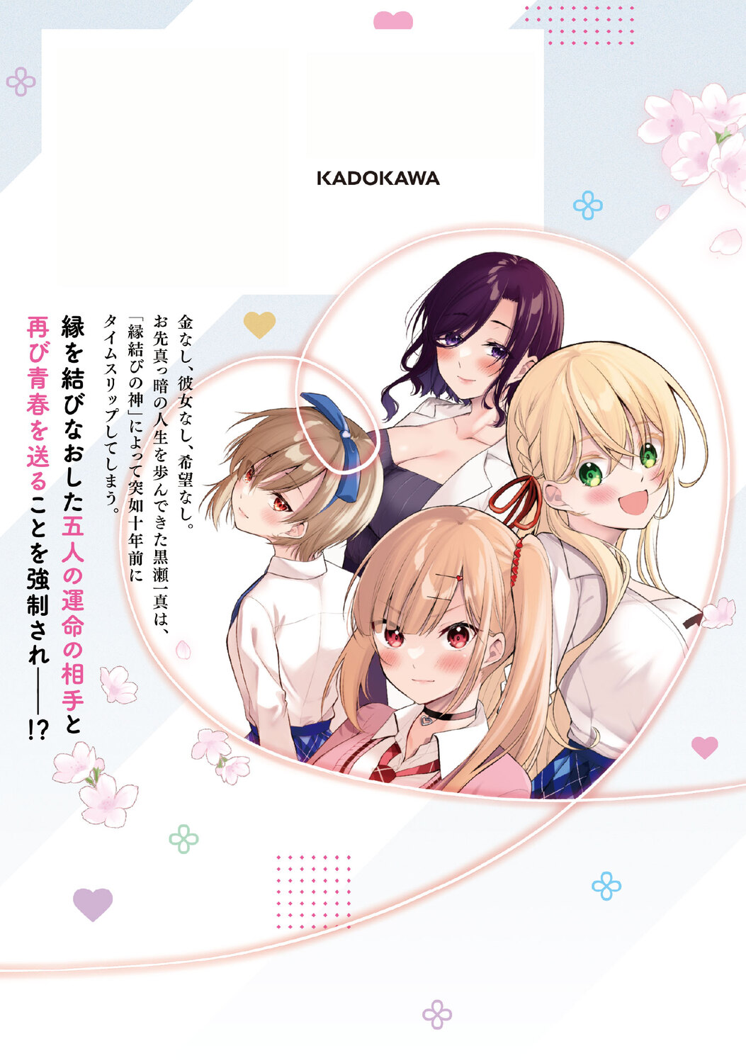 サムネイル画像1