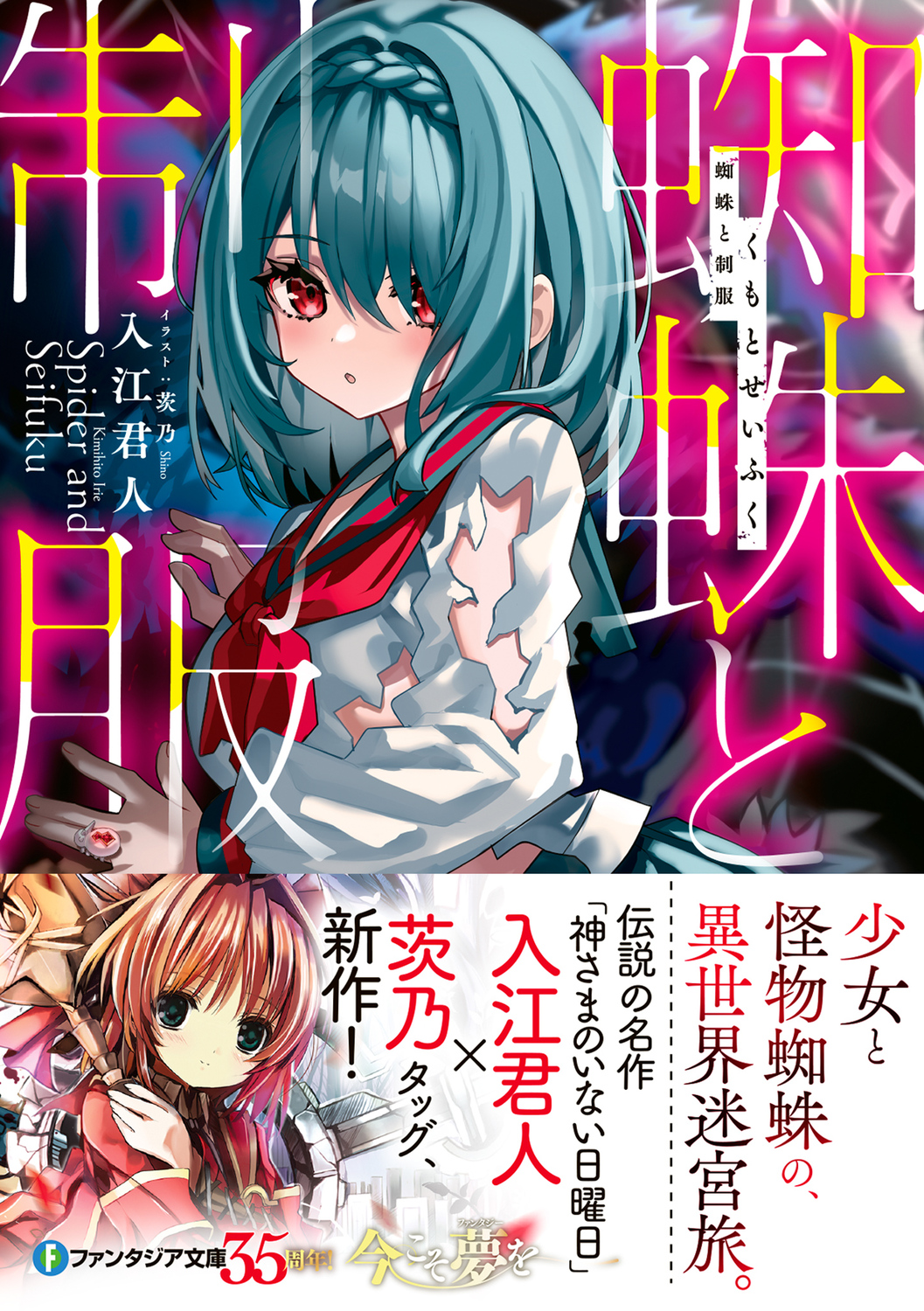 サムネイル画像1