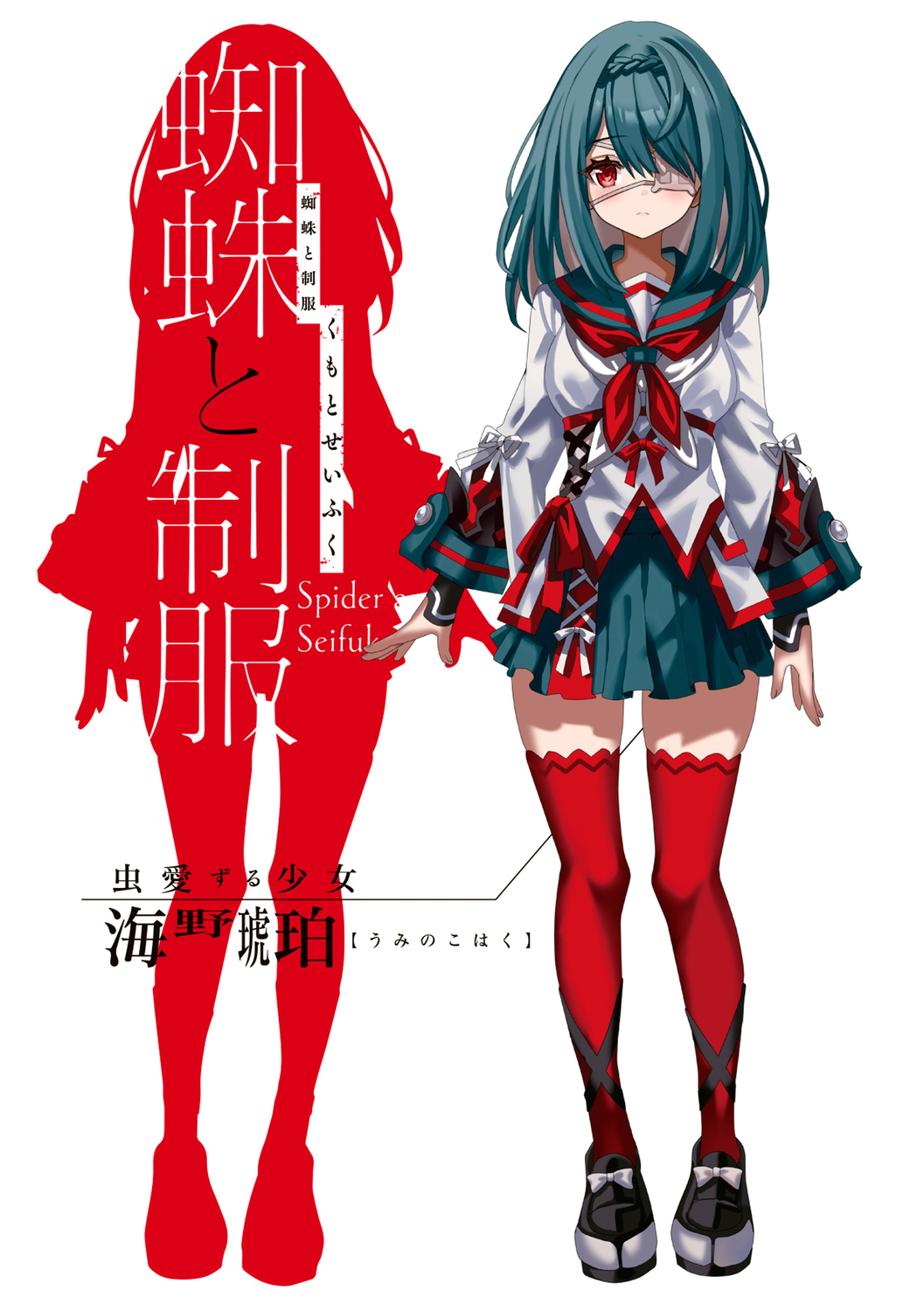 サムネイル画像3
