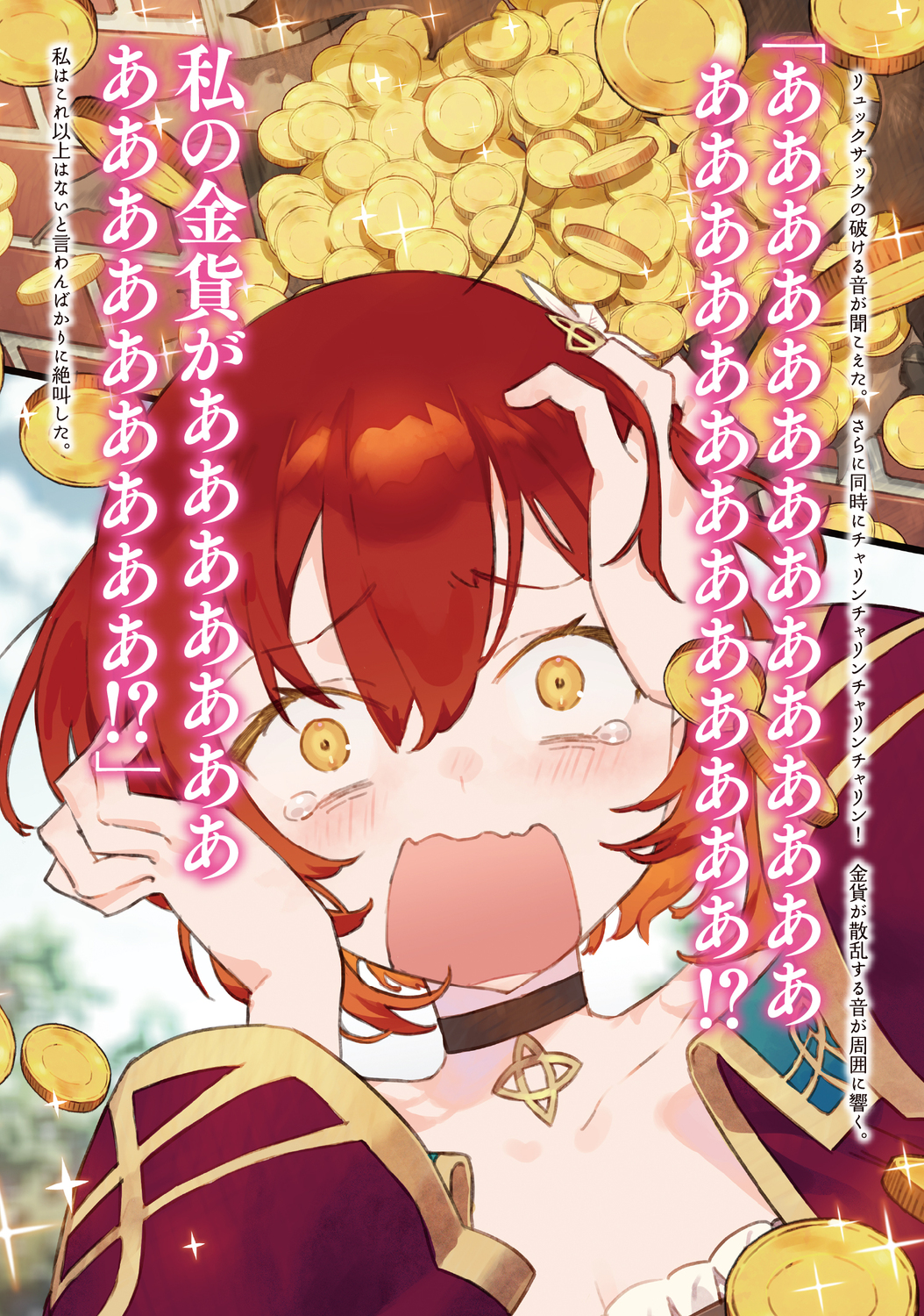 サムネイル画像3