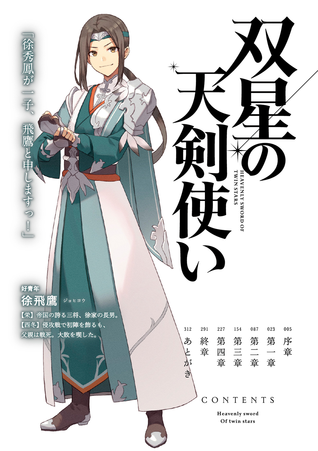 サムネイル画像2