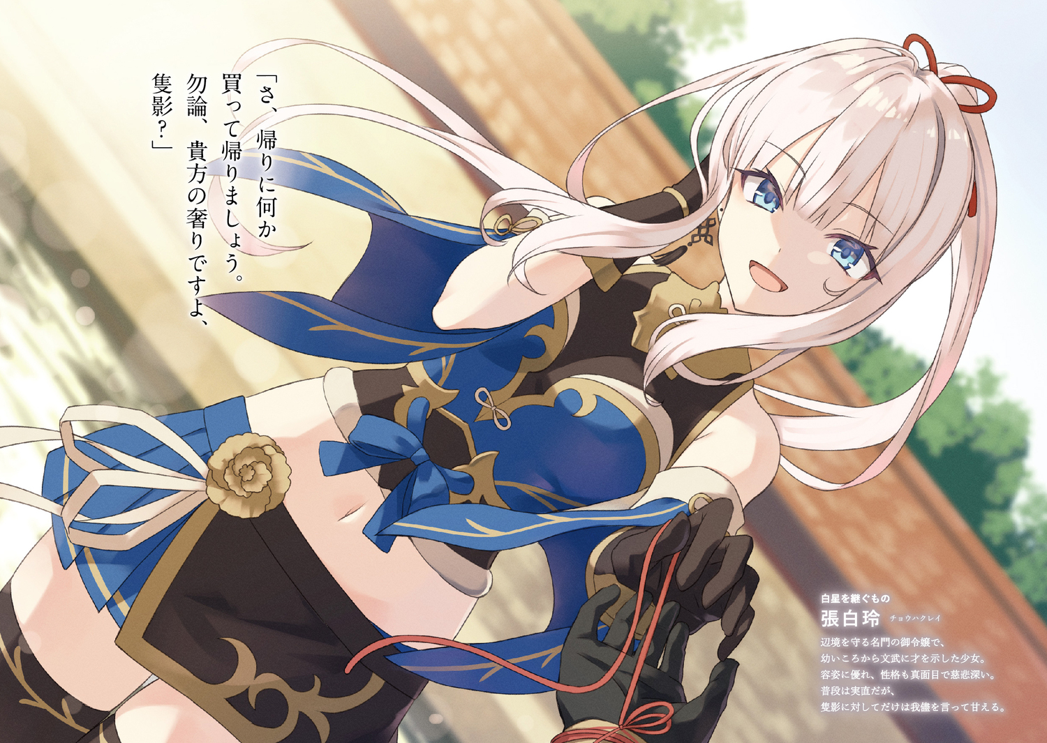 サムネイル画像3