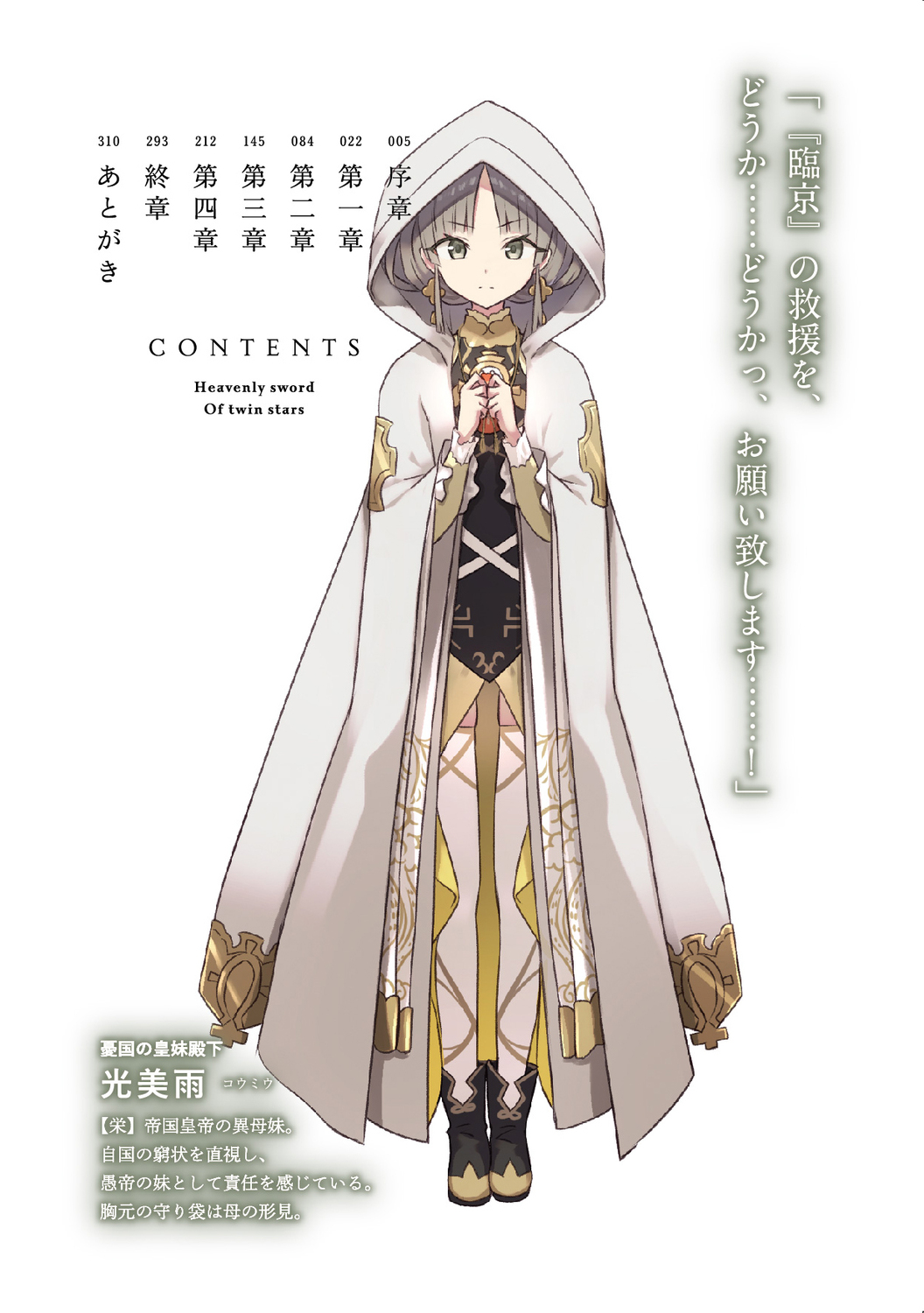 サムネイル画像6
