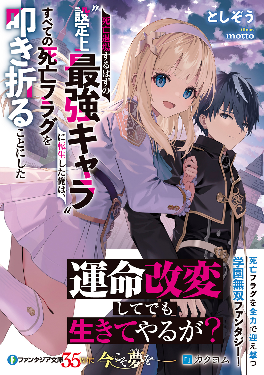 サムネイル画像1